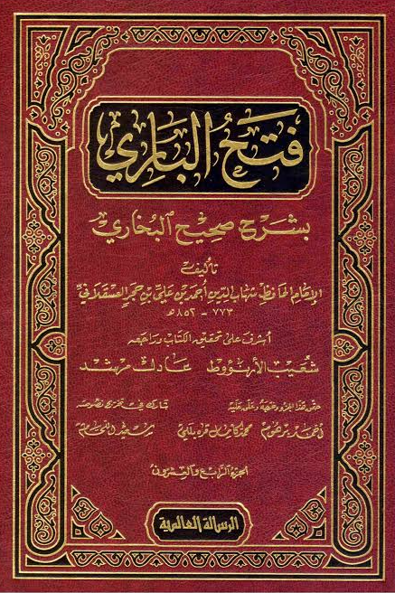 Kitab Image
