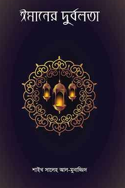 Kitab Image
