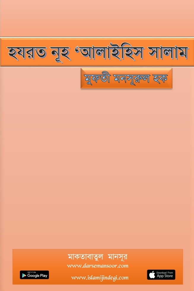 Kitab Image