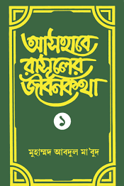 Kitab Image