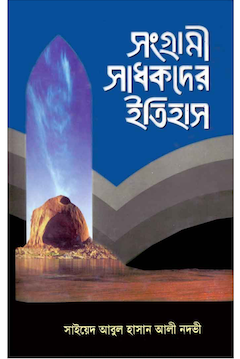 Kitab Image